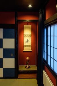 Foto dalla galleria di Gojozaka Samurai Machiya a Kyoto
