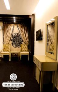 Gallery image of Hotel Visit Inn Executive in Lahore