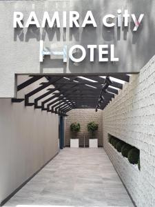 Galeriebild der Unterkunft Ramira City Hotel - Adult Only (16+) in Alanya
