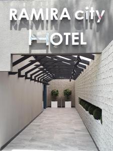 a hallway with a sign that reads rammeria city hotel at Ramira City Hotel - Adult Only (16+) in Alanya