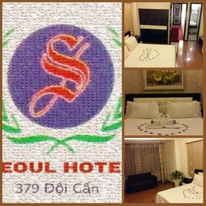 un collage de fotos de una habitación de hotel y una señal en Seoul Hotel Doi Can en Hanoi