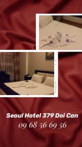 河內的住宿－土井首爾酒店，一张带一张床的卧室的两张照片拼贴
