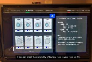 Imagen de la galería de HOTEL TAVINOS Asakusa, en Tokio