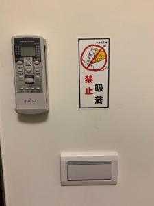 台南的住宿－紫騰妘親子小屋，相簿中的一張相片