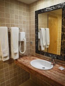 Koupelna v ubytování Hotel Alba Seleqtta