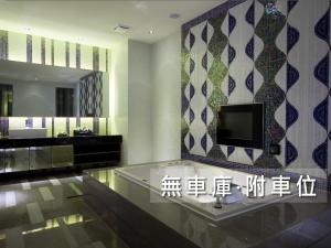 Televisyen dan/atau pusat hiburan di Wego Funtel - Dazhi Branch