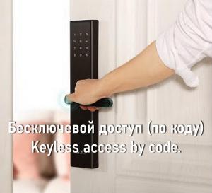 a person is unlocking a door with a key at Aparton Home in Minsk