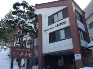 Resort Inn Chitose v zimě
