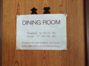 Certifikát, hodnocení, plakát nebo jiný dokument vystavený v ubytování Resort Inn Chitose