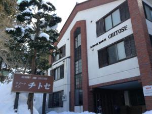 Resort Inn Chitose v zimě