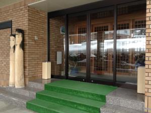 Exteriér nebo vchod ubytování Resort Inn Chitose