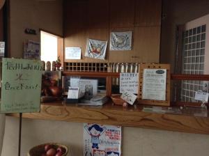 Certifikát, hodnocení, plakát nebo jiný dokument vystavený v ubytování Resort Inn Chitose