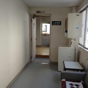 Fotografie z fotogalerie ubytování Resort Inn Chitose v destinaci Nozawa Onsen