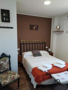 Postel nebo postele na pokoji v ubytování Casa Rural Mi Descanso