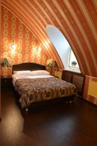 Gallery image of Orange House Hotel in Moscow