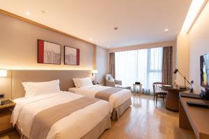 Gallery image of Ramada Plaza Wyndham Wenzhou Cangnan in Wenzhou