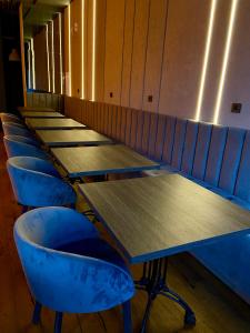 Konferenční prostory v ubytování Aparts Hotel Radom