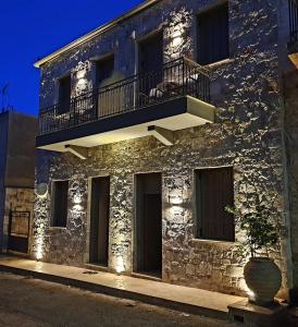 The building in which Az apartmant is located