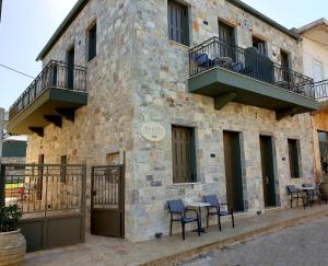 A balcony or terrace at StelDi Luxury Apartments