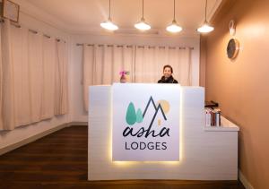 Hosté ubytování Asha Lodges