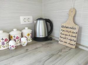 四伯爵夫人公寓的咖啡和沏茶工具