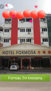 Gallery image of Formosa Hotel Apartment in Malacca