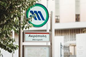 Ein Zertifikat, Auszeichnung, Logo oder anderes Dokument, das in der Unterkunft Athens Studios ausgestellt ist