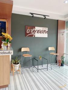 Posezení v ubytování Ingnaam Hotel