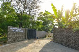 Giardino di Andarawewa Nature Resort