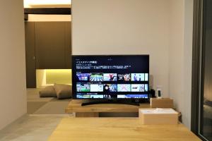 TV i/ili multimedijalni sistem u objektu Smart Stay Ito 302