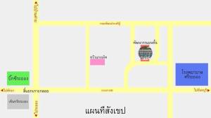 Certifikát, hodnocení, plakát nebo jiný dokument vystavený v ubytování Pattanagorn mansion พัฒนากร แมนชั่น
