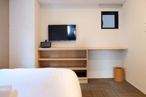 Gallery image of The Light Inn - Vacation STAY 94704 in Tokyo