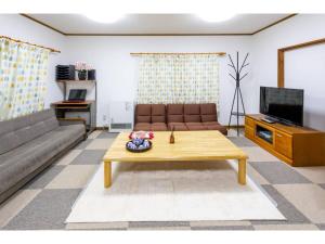 Pension Eastmountain Hakuba - Vacation STAY 95920 tesisinde bir oturma alanı