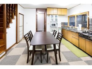 Pension Eastmountain Hakuba - Vacation STAY 95920 tesisinde mutfak veya mini mutfak