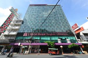 a large building with a sign on the side of it at Hotel Royal Bangkok@Chinatown in Bangkok