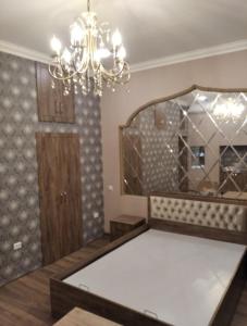 Imagine din galeria proprietății apartament oriental tale in old cyti Baku în Baku +22 fotografii