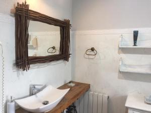 A bathroom at Agroturismo Ibarra