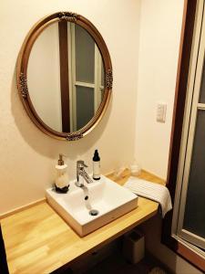 Fotografie z fotogalerie ubytování L'AtelieR Guest House Yonago v destinaci Jonago