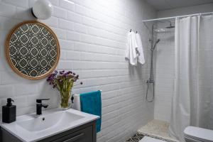 Łazienka w obiekcie Apartamentos Rurales Helechosa, Las Tres Peñas