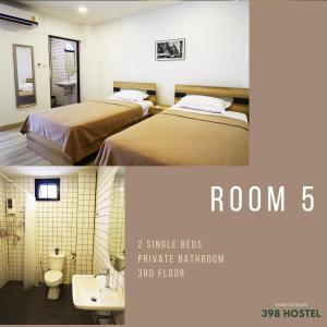 Gallery image of 398 HOSTEL in Bangkok