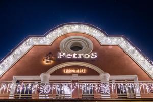 Fotografie z fotogalerie ubytování Petros Hotel v destinaci Bukovel