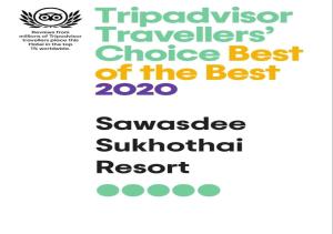 a screenshot of the trickster travellers choice best of the best at Sawasdee Sukhothai Resort in Sukhothai
