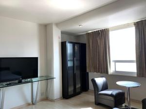 TV a/nebo společenská místnost v ubytování Hotel Alcázar