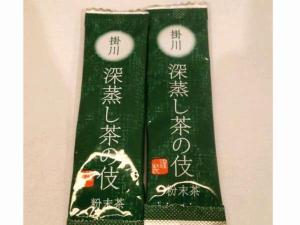 挂川市多美迎EXPRESS掛川酒店的相册照片