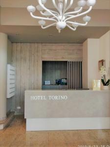 Vstupní hala nebo recepce v ubytování Hotel Torino