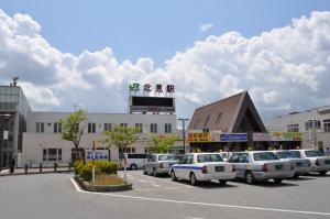 Gallery image of Kitami Daiichi Hotel in Kitami