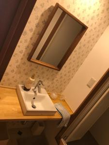 Fotografie z fotogalerie ubytování L'AtelieR Guest House Yonago v destinaci Jonago