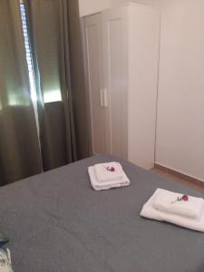 A bed or beds in a room at Vivienda vacacional La Graja