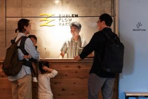 入住WPÜ HOTEL HAKONE的客人