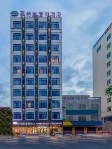 Gallery image of Lettry Hotel in Lingshui